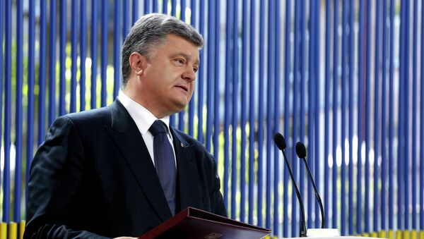 Petró Poroshenko, presidente de Ucrania - Sputnik Mundo