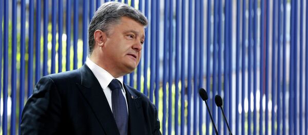 Petró Poroshenko, presidente de Ucrania - Sputnik Mundo