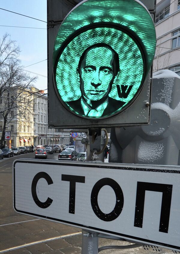 Seguidores de Putin en Rusia y el resto del mundo - Sputnik Mundo