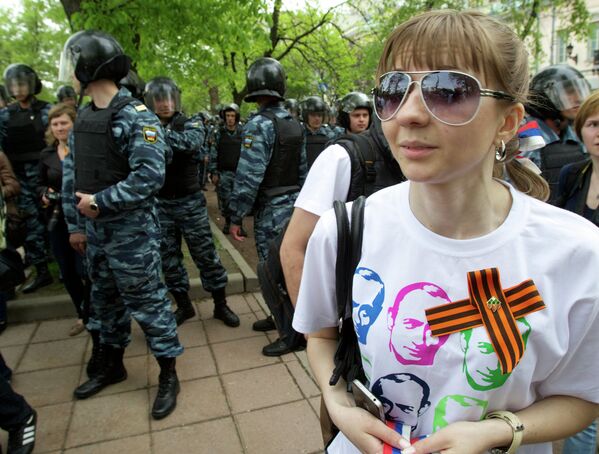 Seguidores de Putin en Rusia y el resto del mundo - Sputnik Mundo