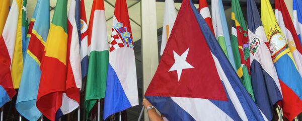 Bandera de Cuba en Departamiento de Estado de EEUU - Sputnik Mundo