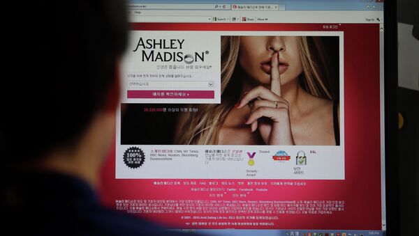 Página web de citas para casados Ashley Madison - Sputnik Mundo