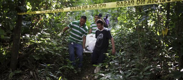 El Salvador es el país más peligroso de América Central - Sputnik Mundo