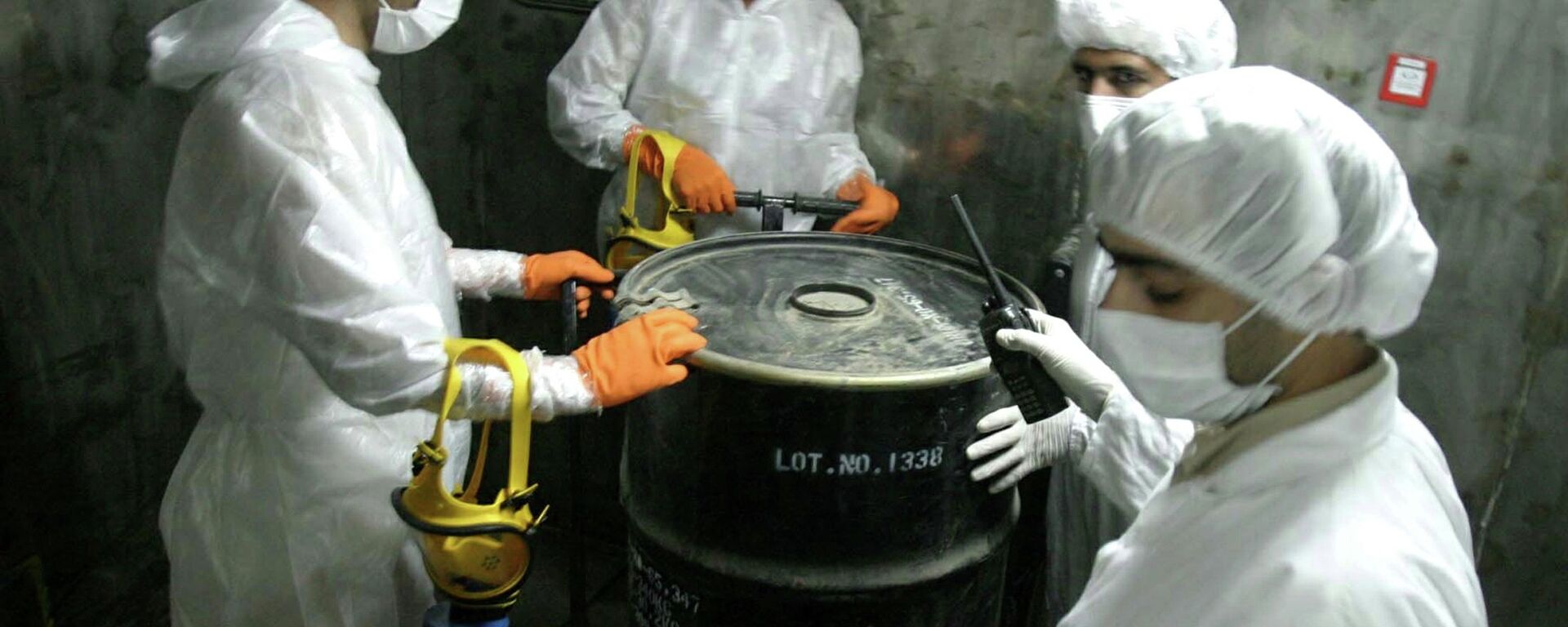 Una planta nuclear en Irán (archivo) - Sputnik Mundo, 1920, 14.07.2020