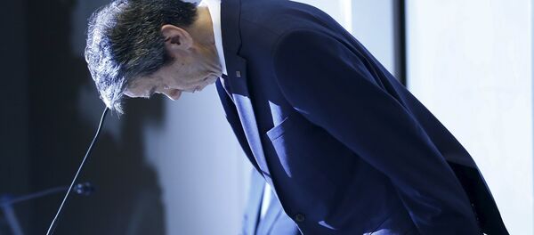 Hisao Tanaka, presidente de Toshiba - Sputnik Mundo