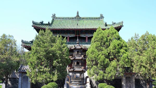 Xuchang, China - Sputnik Mundo