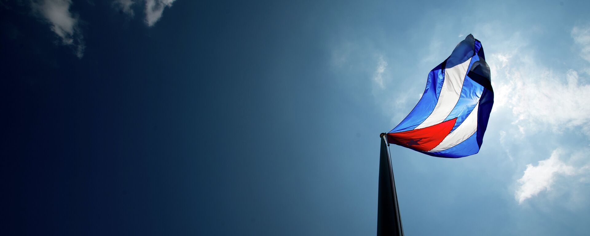 Bandera de Cuba - Sputnik Mundo, 1920, 27.01.2021