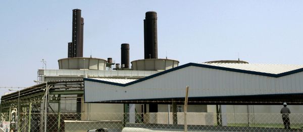 Planta energética de Gaza en Nusseirat - Sputnik Mundo