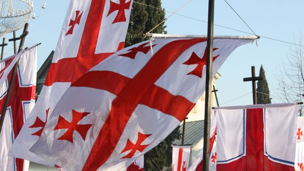 Bandera de Georgia - Sputnik Mundo