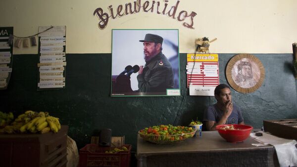 Un mercado estatal en La Habana - Sputnik Mundo