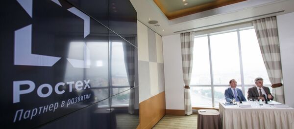 Logo de Rostec - Sputnik Mundo