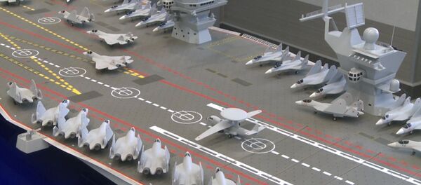 Revelado el posible sustituto de Mistral - Sputnik Mundo