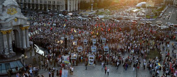 Asamblea Popular del grupo Pravy Sektor en Kiev - Sputnik Mundo