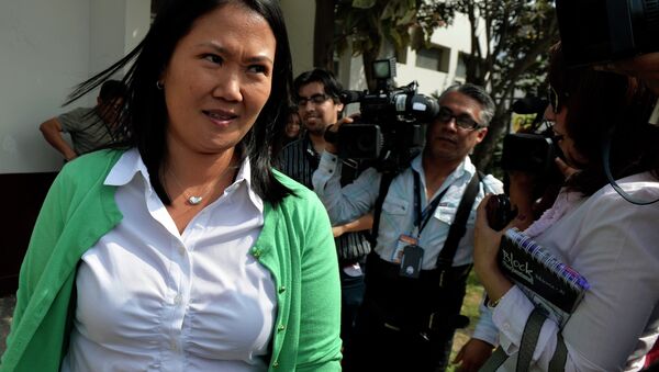 Keiko Fujimori, líder del partido Fuerza Popular - Sputnik Mundo