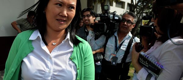 Keiko Fujimori - Sputnik Mundo