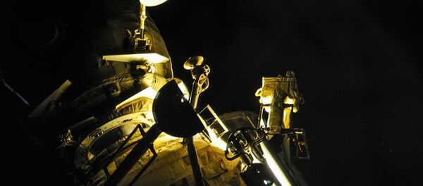 Soyuz TMA-17M - Sputnik Mundo