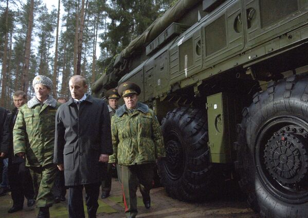 Los misiles balísticos Tópol: 30 años en servicio operacional Los misiles balísticos Tópol: 30 años en servicio operacional - Sputnik Mundo