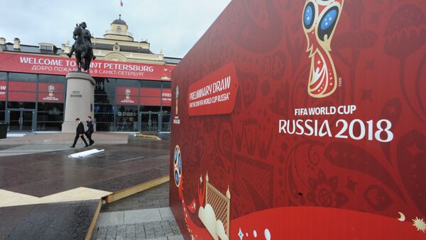 Logo del Mundial 2018 en San Petersburgo - Sputnik Mundo