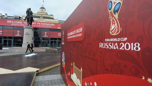 Logo del Mundial 2018 en San Petersburgo - Sputnik Mundo