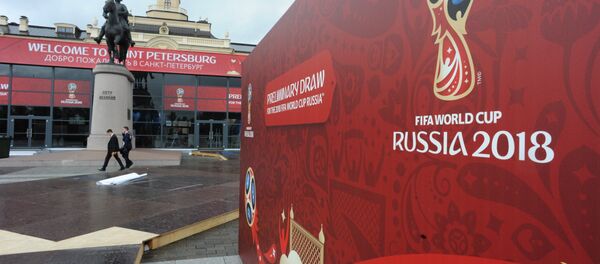 Logo del Mundial 2018 en San Petersburgo - Sputnik Mundo