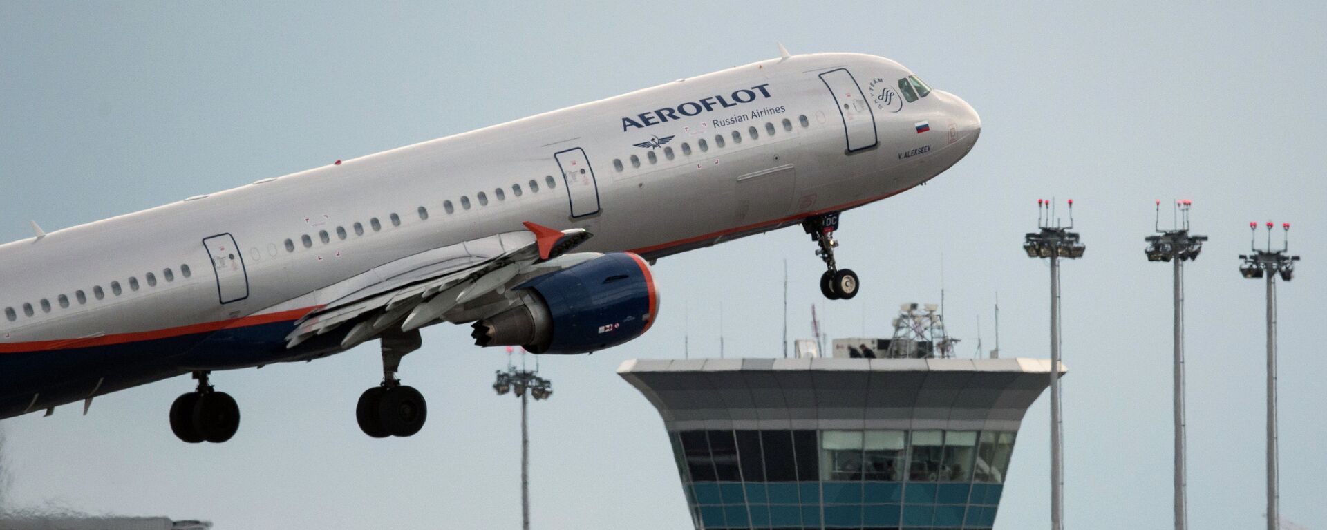 Avión Airbus A321 de compañía aérea rusa Aeroflot - Sputnik Mundo, 1920, 07.03.2022