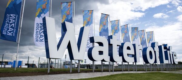 Eslogan del Campeonato del Mundo de Natación en Kazán Eslogan del Campeonato del Mundo de Natación en Kazán - Sputnik Mundo