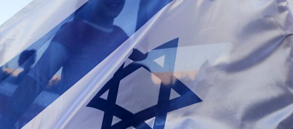 Bandera de Israel - Sputnik Mundo