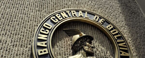 Sede del Banco Central de Bolivia - Sputnik Mundo