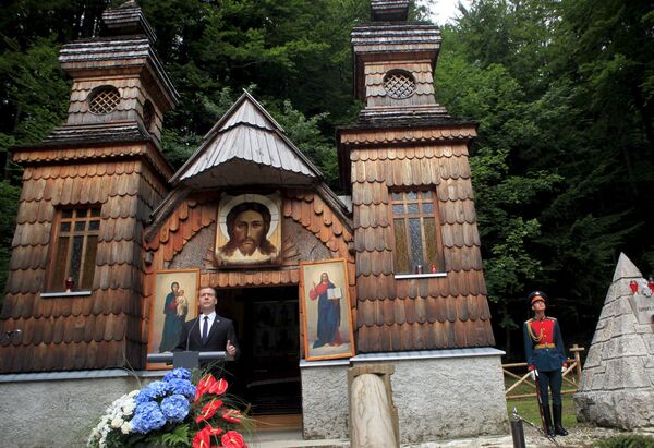 Primer ministro de Rusia Dmitri Medvédev en Vršič, Eslovenia  - Sputnik Mundo