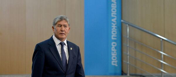 Almazbek Atambáev, presidente de Kirguistán - Sputnik Mundo