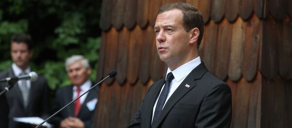 Dmitri Medvédev, primer ministro de Rusia - Sputnik Mundo