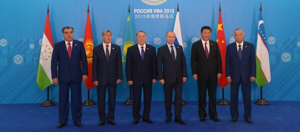 Líderes de los países miembros de la OCS (archivo) - Sputnik Mundo