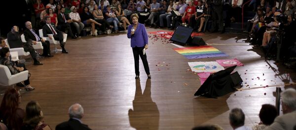 Dilma Rousseff, presidenta de Brasil - Sputnik Mundo