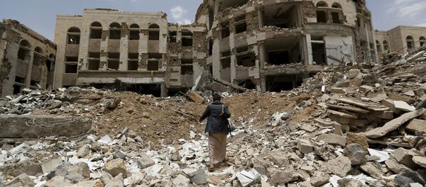 Situación en Yemen - Sputnik Mundo