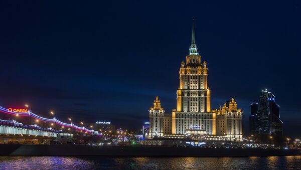 Hotel Ukraina en Moscú - Sputnik Mundo