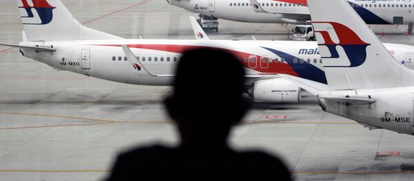 En aeropuerto de Kuala Lumpur (archivo) - Sputnik Mundo