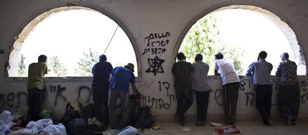 Situación en Sa-Nur - Sputnik Mundo