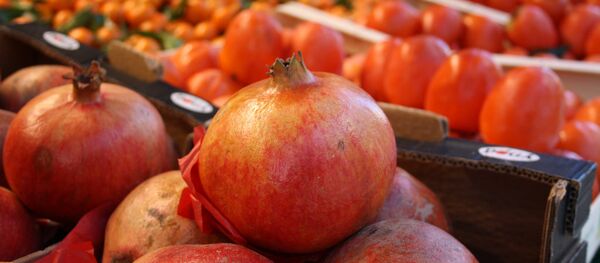 Granadas en el mercado (imagen referencial) - Sputnik Mundo