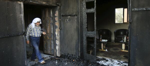 Casa en el pueblo de Duma después de un ataque - Sputnik Mundo