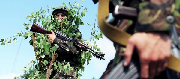 Militares ucranianos Militares ucranianos - Sputnik Mundo