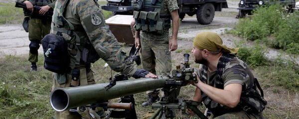 Militares ucranianos - Sputnik Mundo