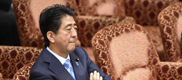 Shinzo Abe, primer ministro de Japón - Sputnik Mundo