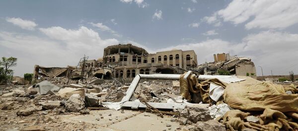Situación en Yemen - Sputnik Mundo