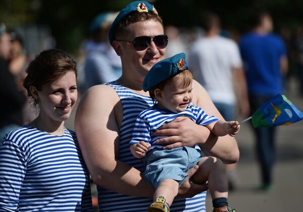 Fuerzas Aerotransportadas de ‪‎Rusia - Sputnik Mundo