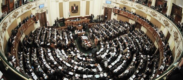 La Asamblea del Pueblo de Egipto o la Cámara de Representantes - Sputnik Mundo