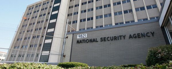 Agencia de Seguridad Nacional de EEUU - Sputnik Mundo