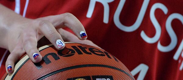 Baloncesto Baloncesto - Sputnik Mundo