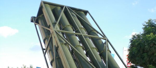 Barak 8 - Sputnik Mundo