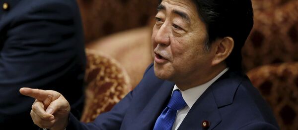Shinzo Abe, primer ministro de Japón, en Tokio, el 15 de julio, 2015 Shinzo Abe, primer ministro de Japón, en Tokio, el 15 de julio, 2015 - Sputnik Mundo