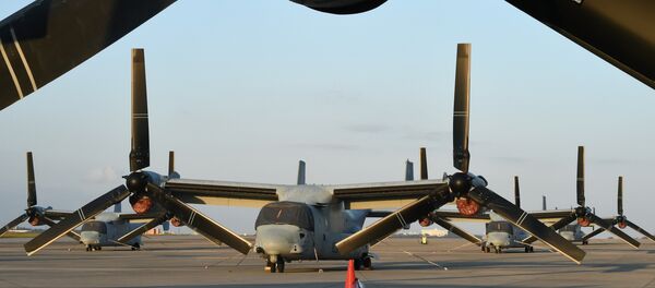 Base de la Fuerza Aérea estadoundense Futenma en Okinawa - Sputnik Mundo